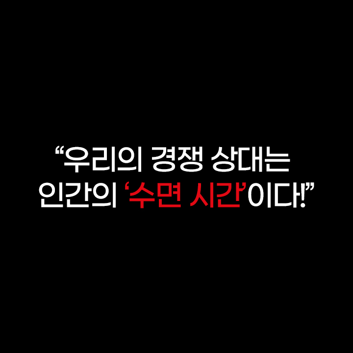카드뉴스