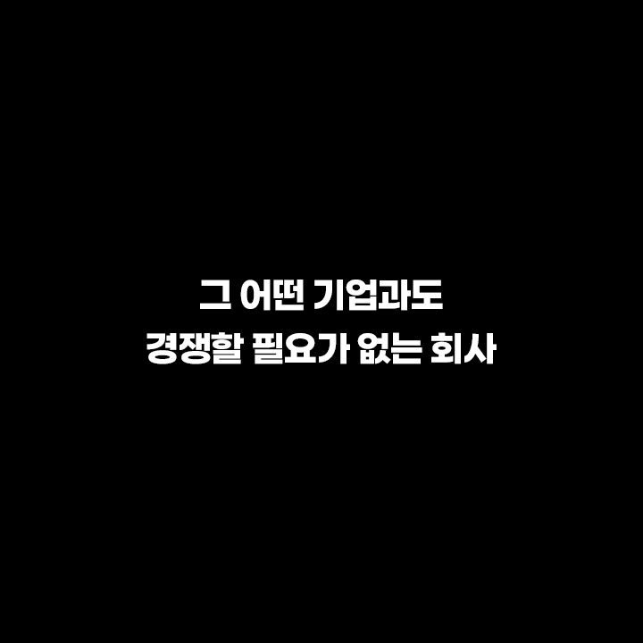 카드뉴스