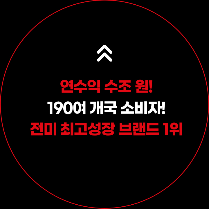 카드뉴스