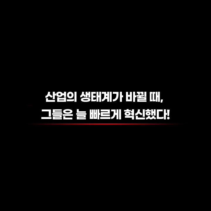 카드뉴스
