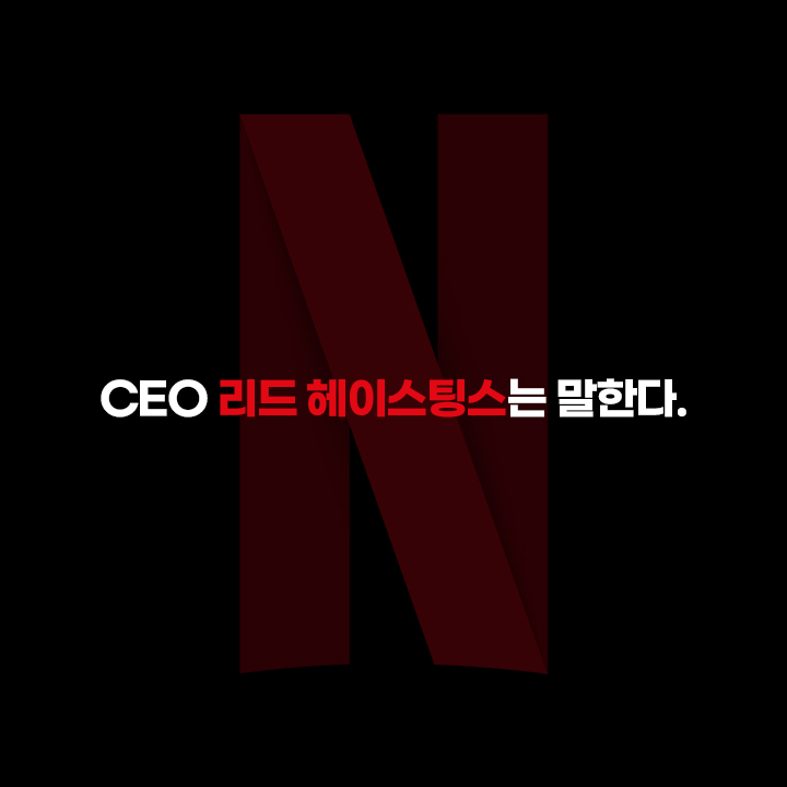 카드뉴스
