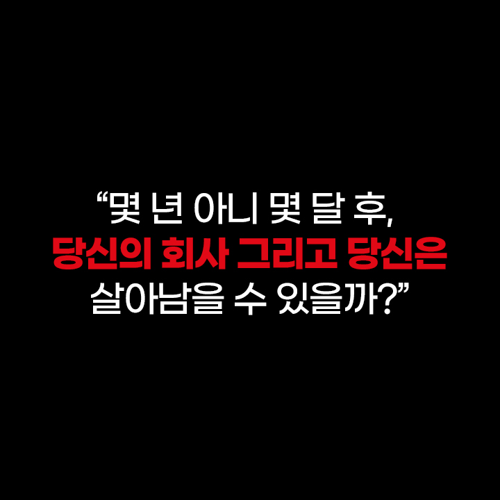 카드뉴스