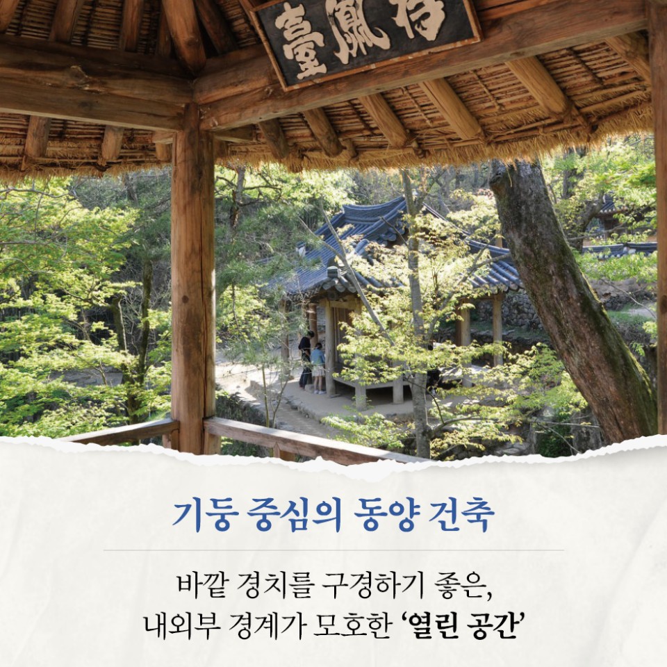 카드뉴스3