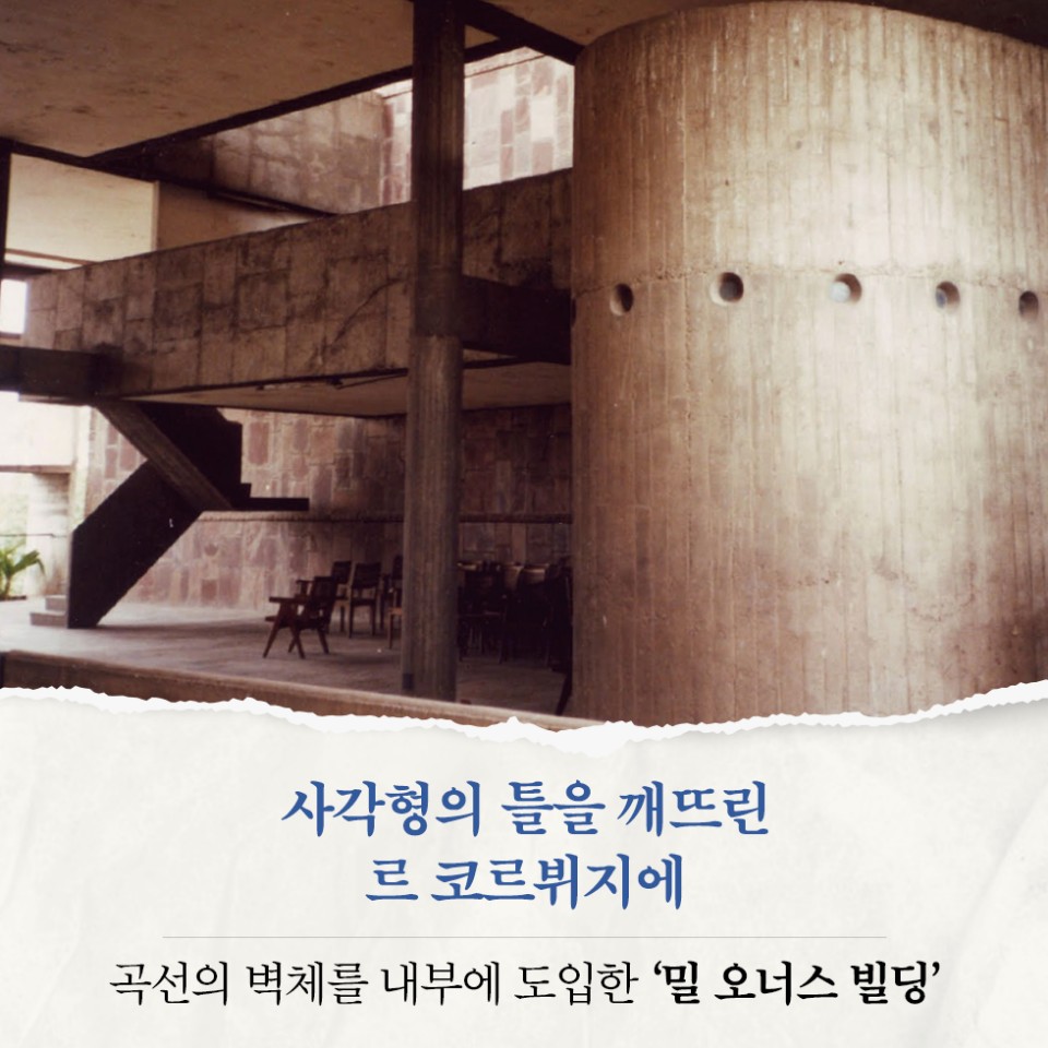 카드뉴스5