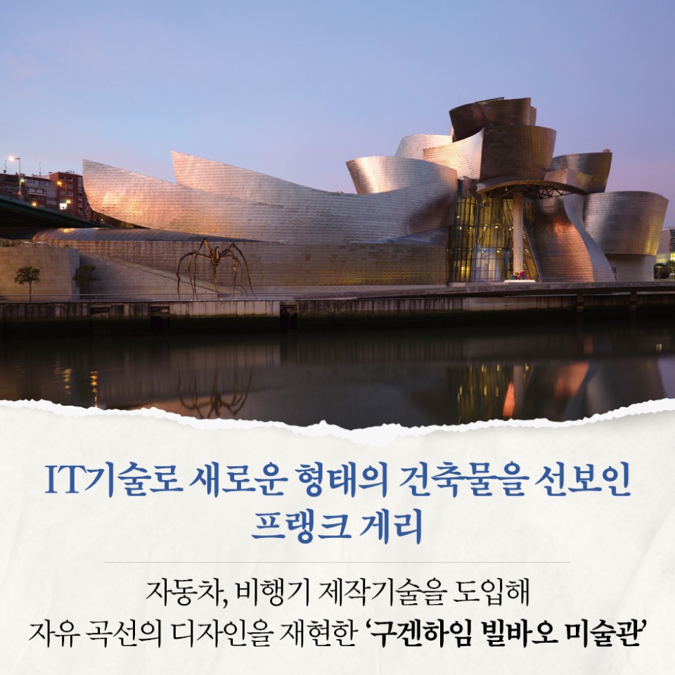 카드뉴스7