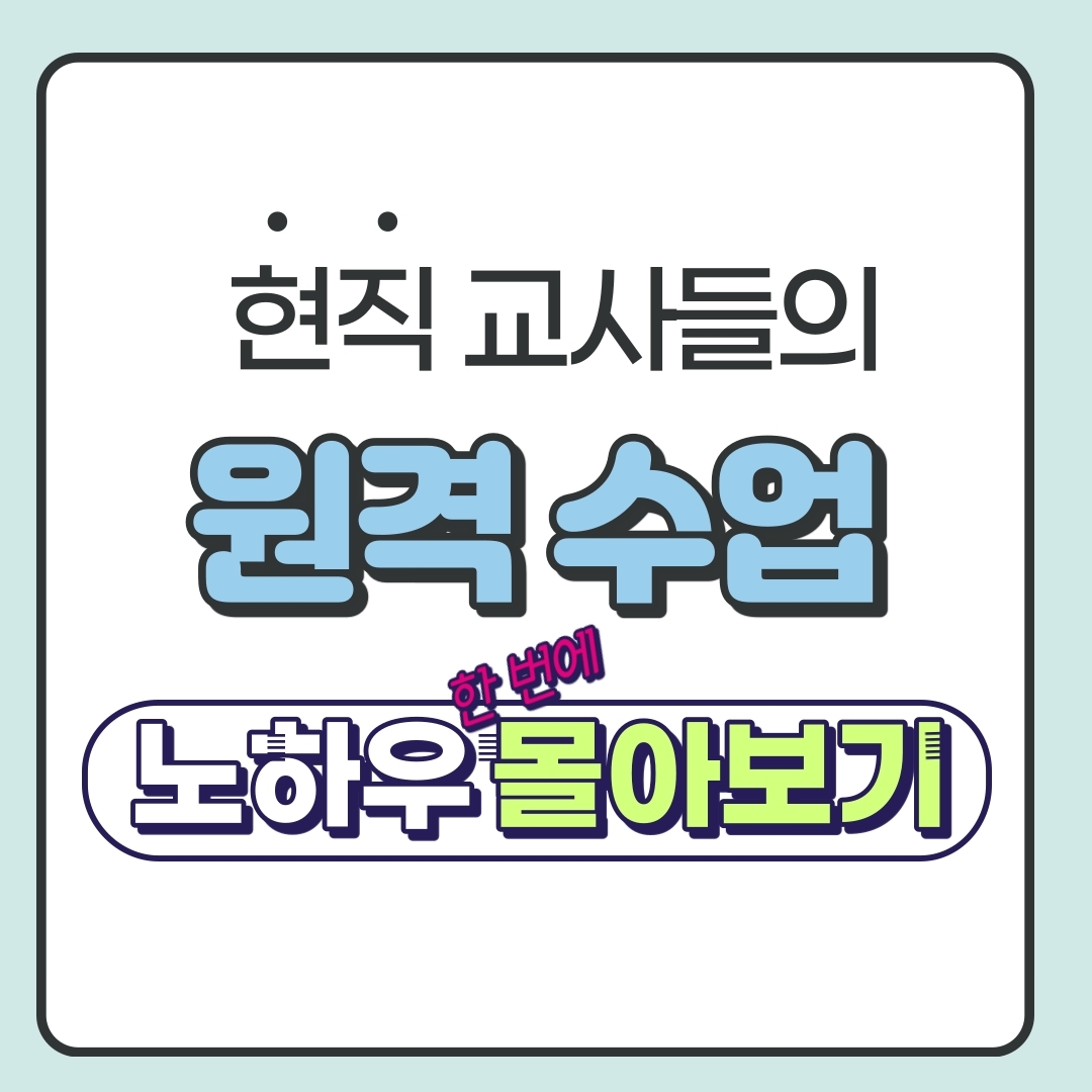 카드뉴스0