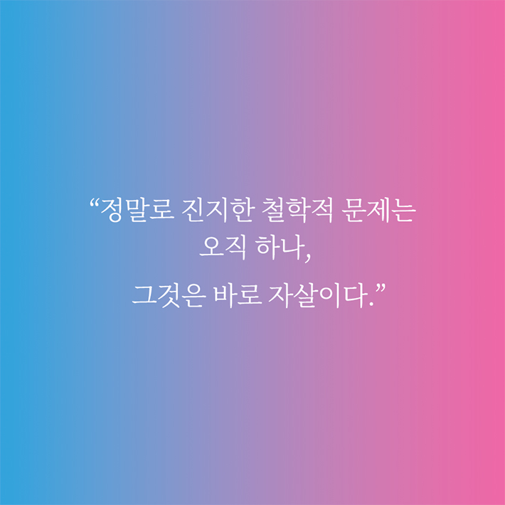 카드뉴스0