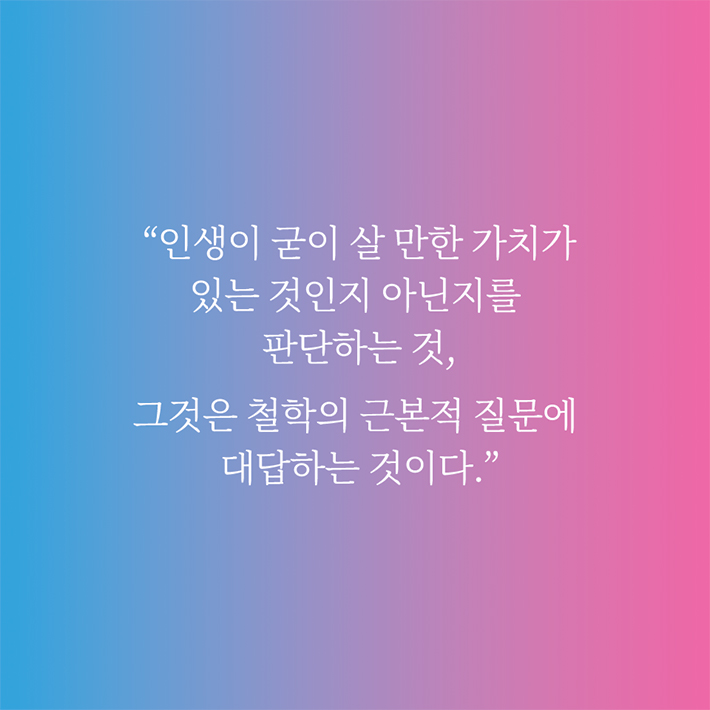카드뉴스1