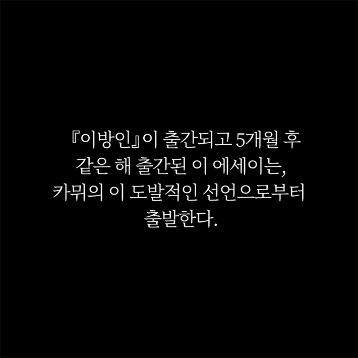 카드뉴스2