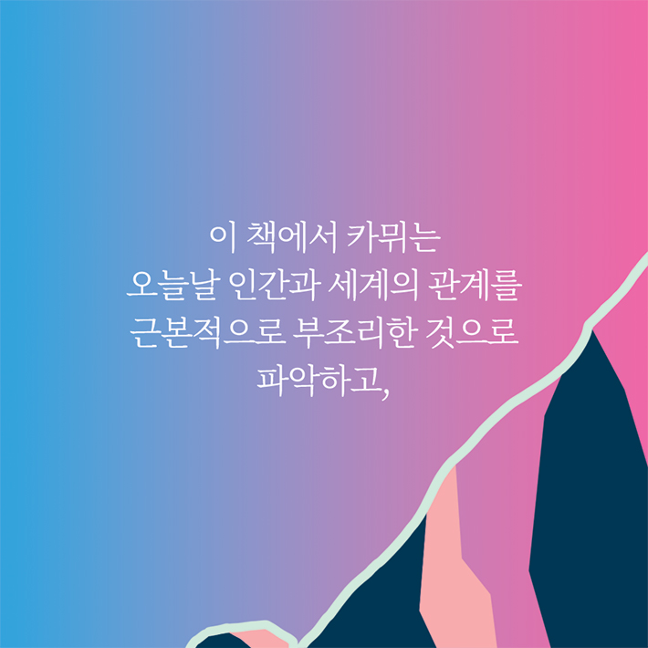 카드뉴스3