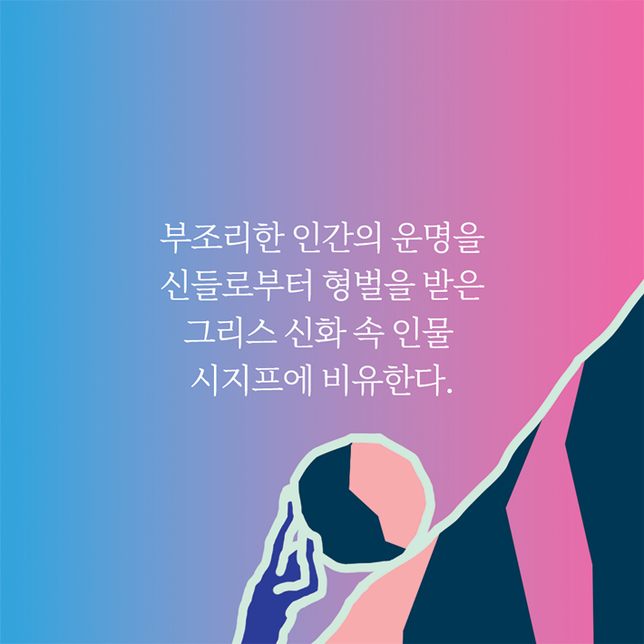 카드뉴스4