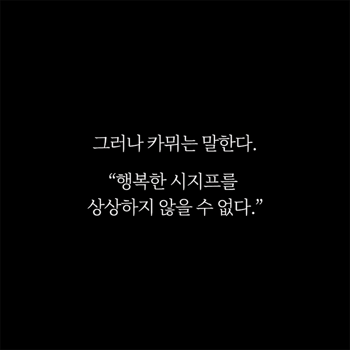 카드뉴스8