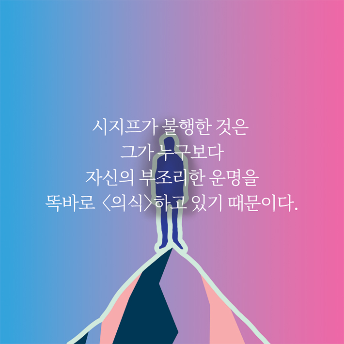 카드뉴스10
