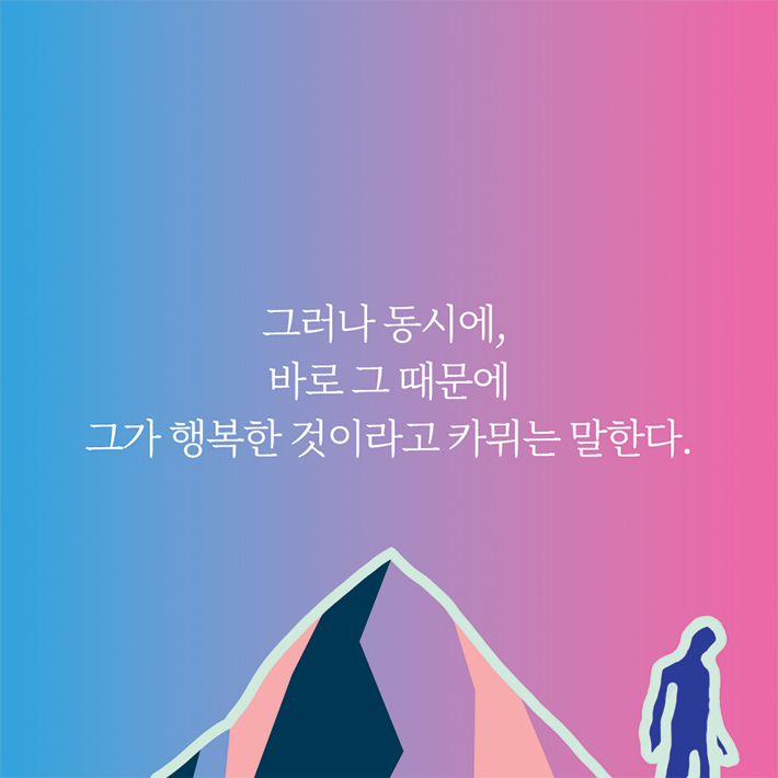 카드뉴스11