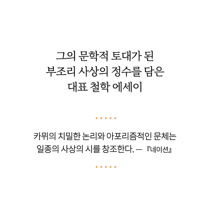 카드뉴스15