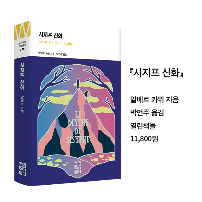 카드뉴스16