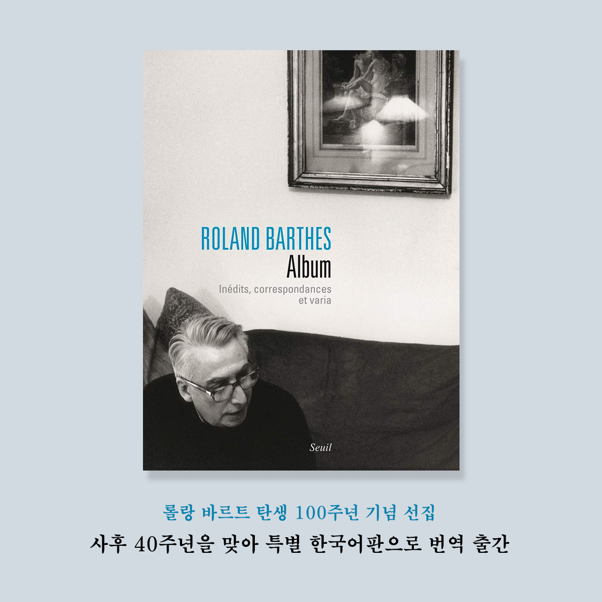 카드뉴스1