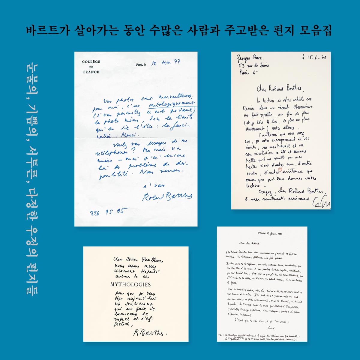 카드뉴스2