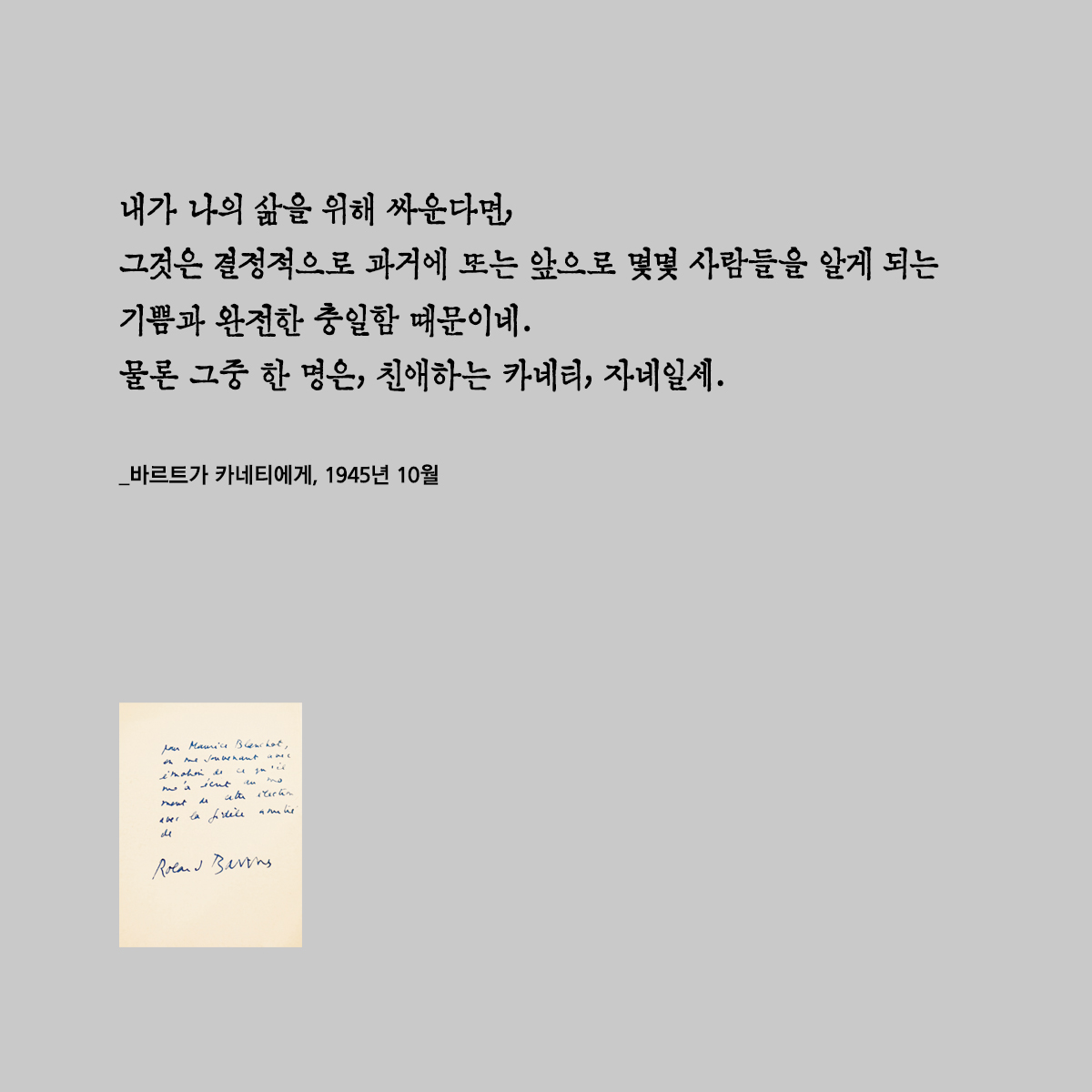 카드뉴스3