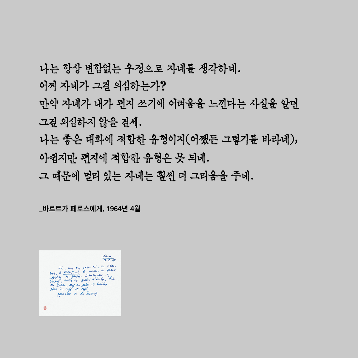 카드뉴스4
