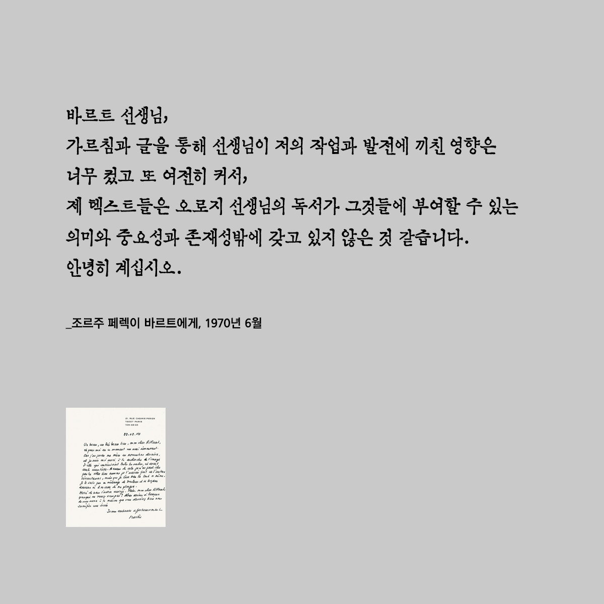 카드뉴스5
