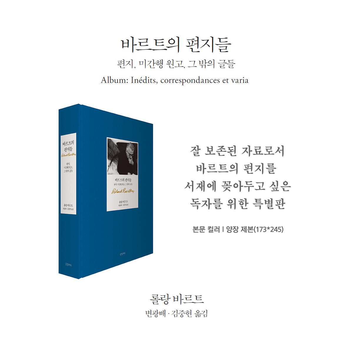 카드뉴스6