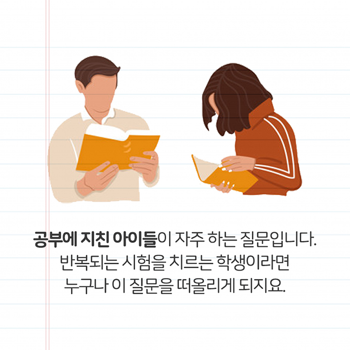 카드뉴스1