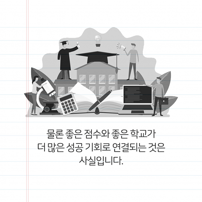 카드뉴스3