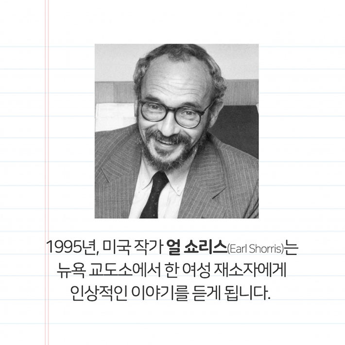 카드뉴스8