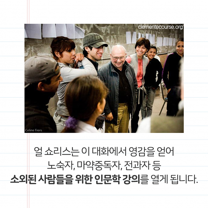 카드뉴스10