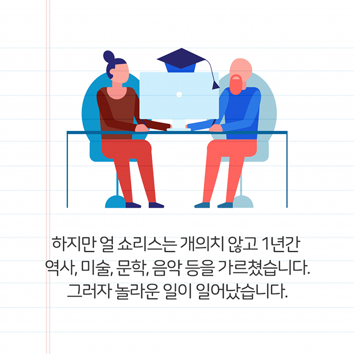 카드뉴스13