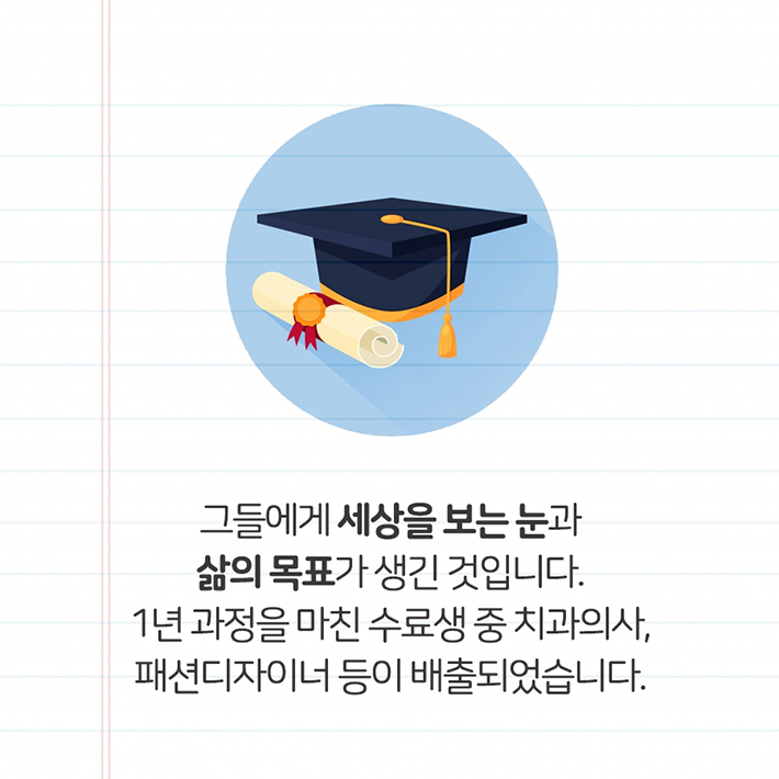카드뉴스14