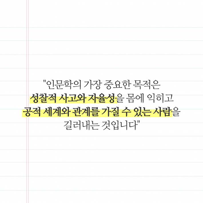 카드뉴스15