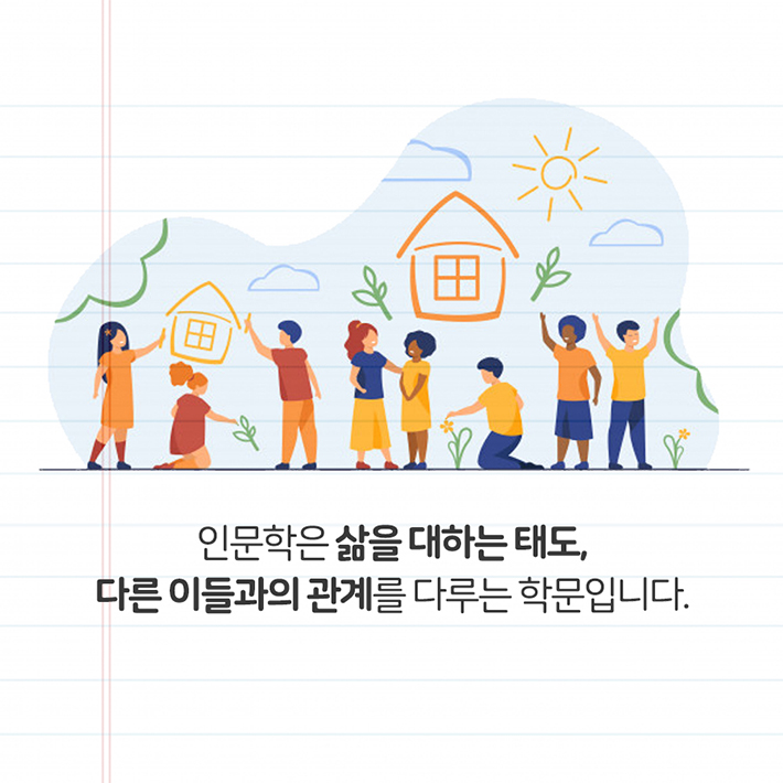 카드뉴스18
