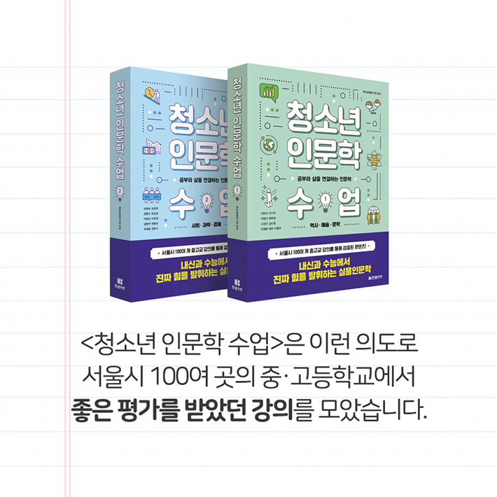 카드뉴스20