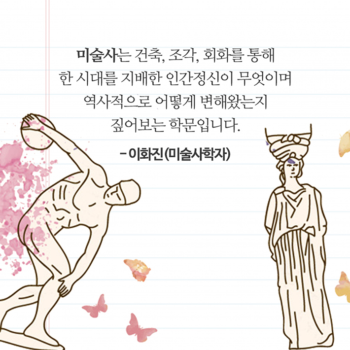 카드뉴스21