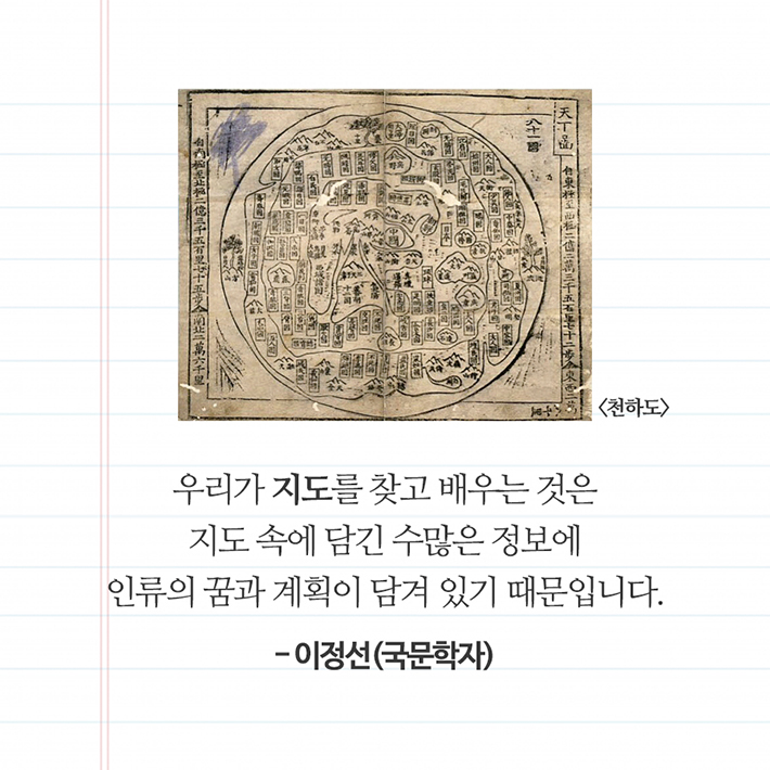 카드뉴스22