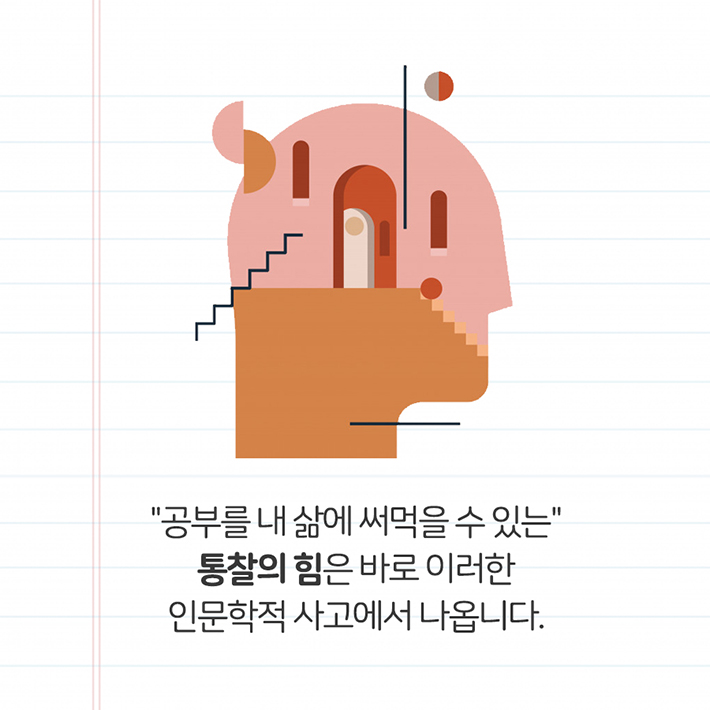 카드뉴스25