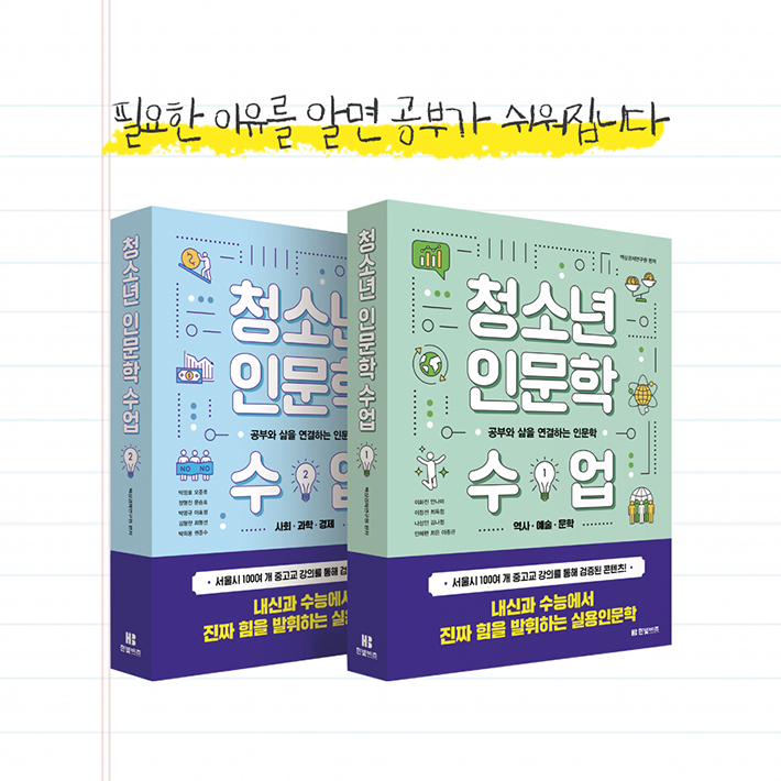 카드뉴스27