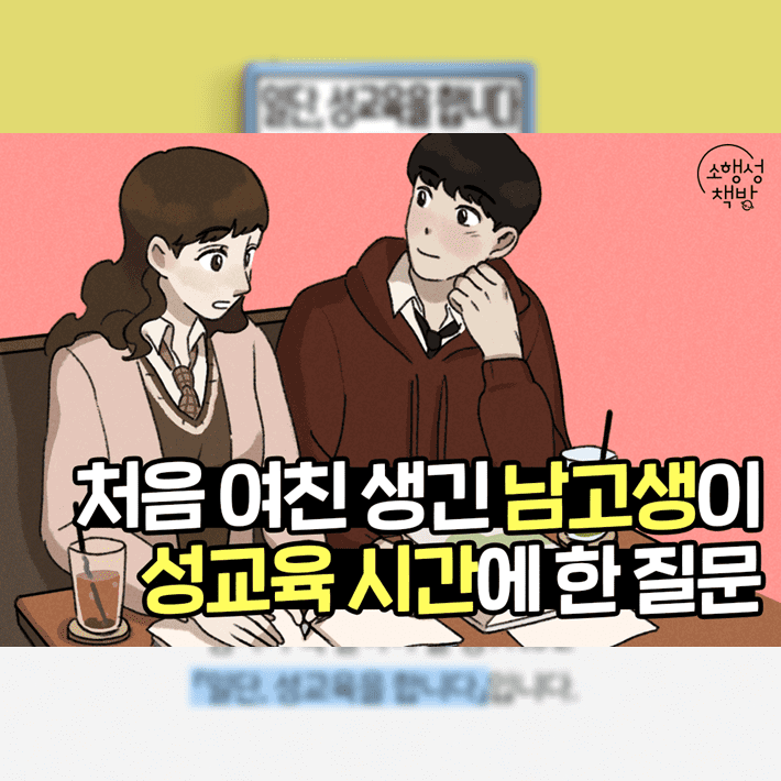 카드뉴스0