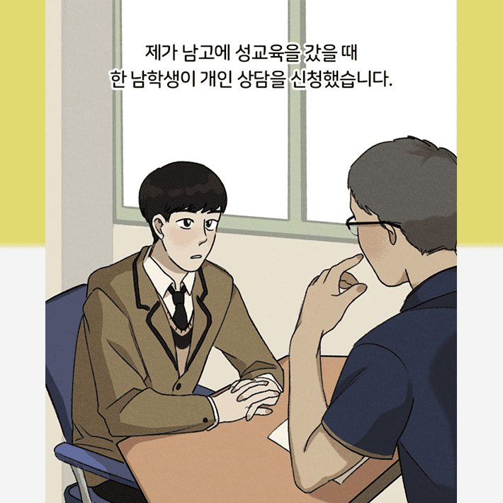 카드뉴스1