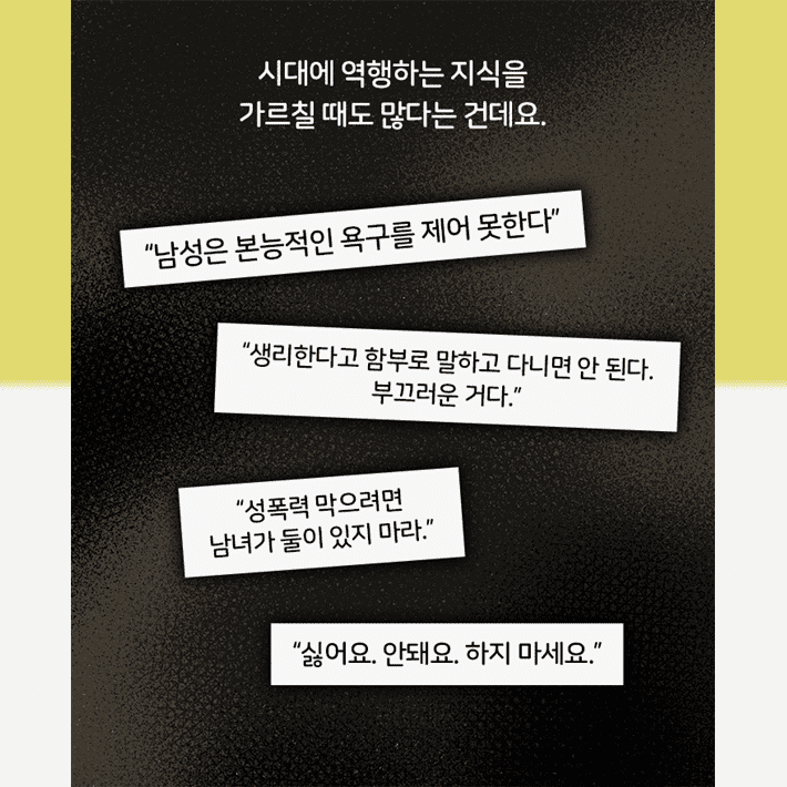 카드뉴스11