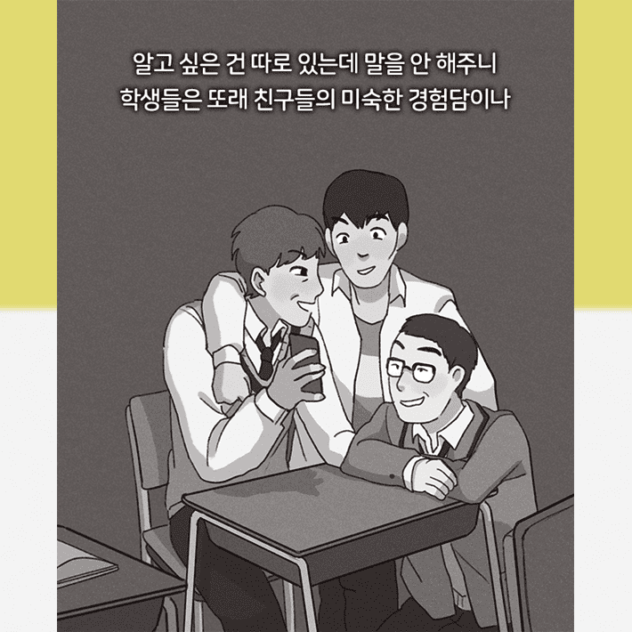 카드뉴스13