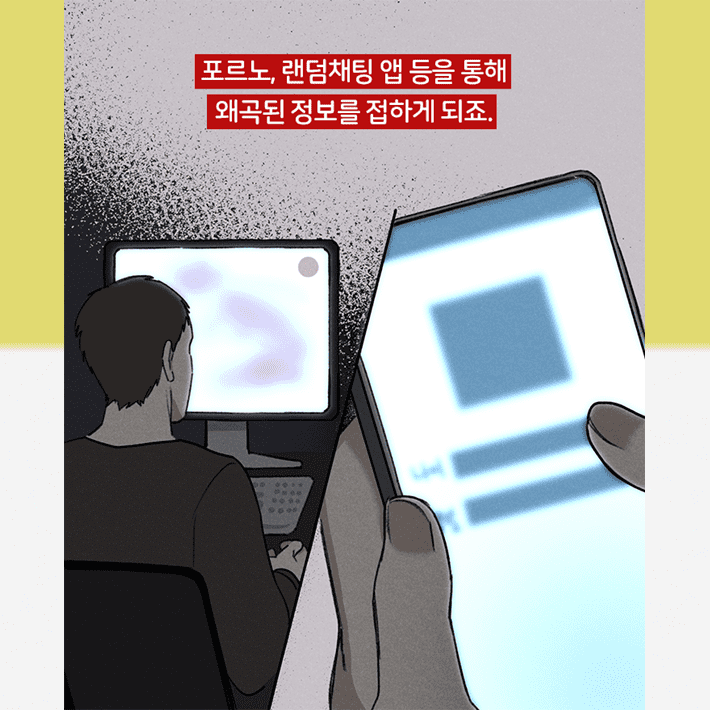 카드뉴스14