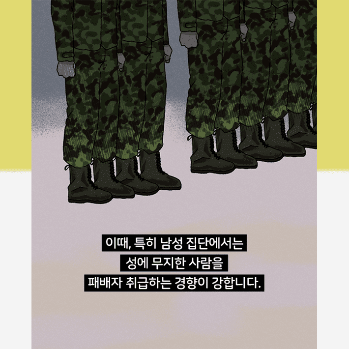 카드뉴스15