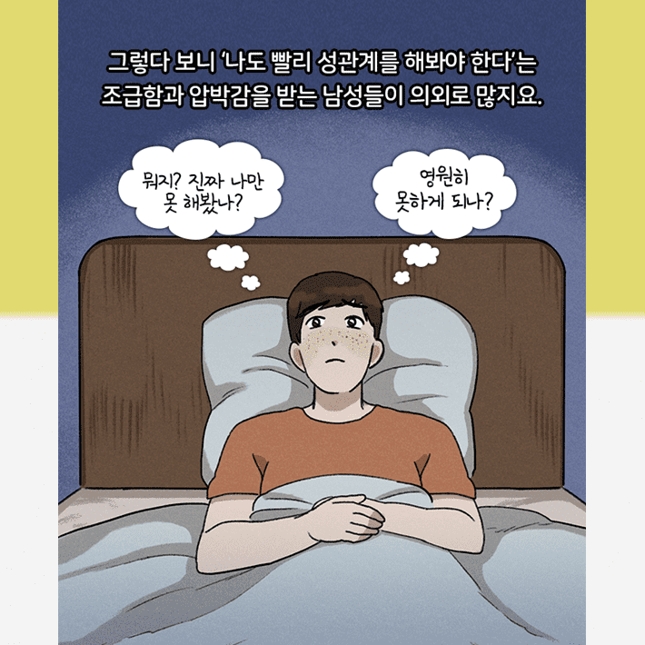 카드뉴스16
