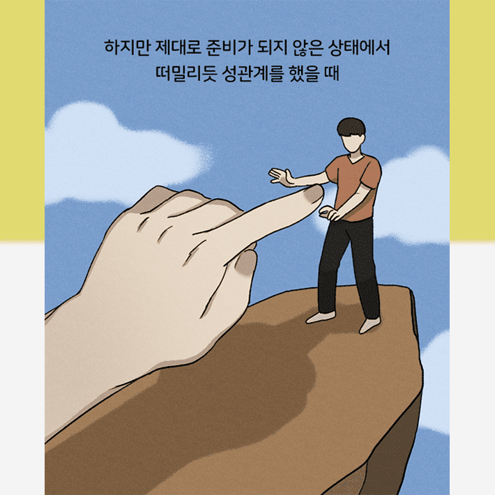 카드뉴스17