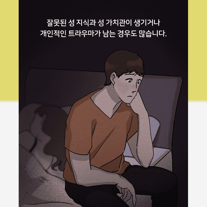카드뉴스18