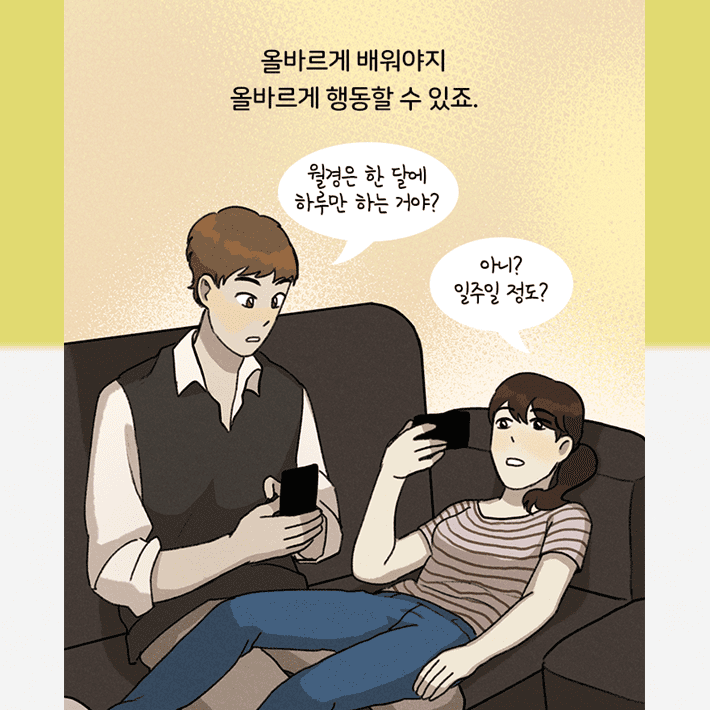 카드뉴스22