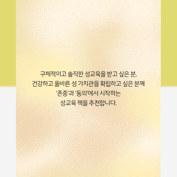 카드뉴스27